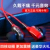 Товары от sailo工作室