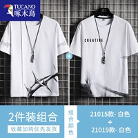 21015 белый +21019 белый