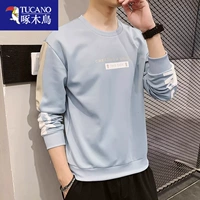 2007#светло -голубой