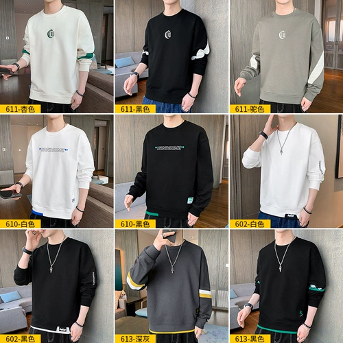 Мужской осенний демисезонный лонгслив, утепленная базовая приятная телу утепленная толстовка