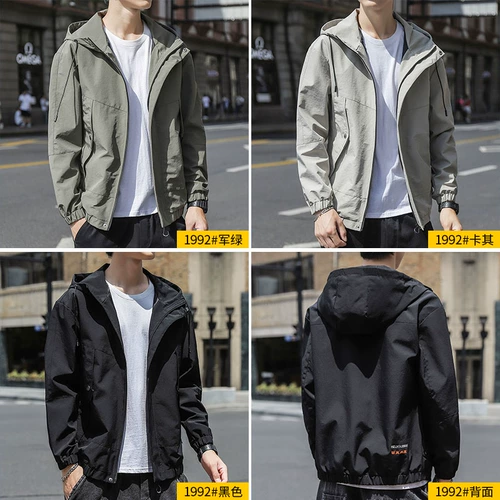 Осенняя куртка, толстовка с капюшоном, кепка, флисовая демисезонная утепленный лонгслив