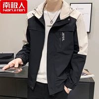 2117 Черный рис 【htlb】