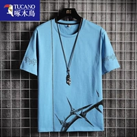 21015 светло -голубой