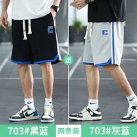 703 черный синий+703 серый синий