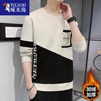 2196#черный [PLEL]