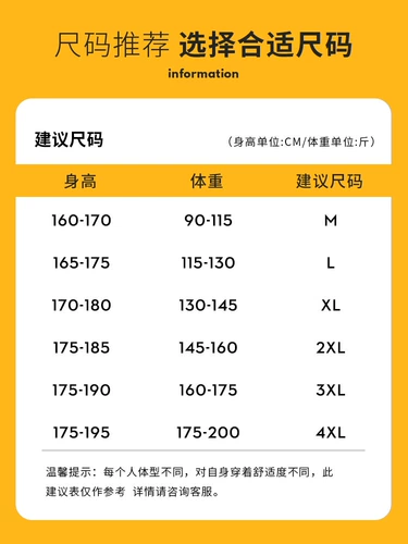 Мужская осенняя толстовка, утепленная приятная телу утепленный лонгслив, оверсайз