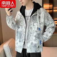 2230 светлый цветочный пепел