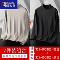 6002 абрикосовый цвет + 6002 черный