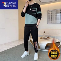 2196+555JR травянисто-зеленый