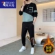 2196+555JR травянисто-зеленый