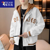 Белая мужская куртка, осенняя