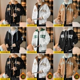 Комплект, осенняя демисезонная ветрозащитная трендовая куртка с капюшоном