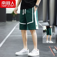 808 Темно -зеленый