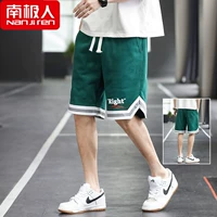 807 Темно -зеленый