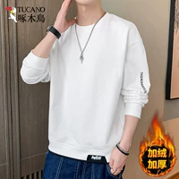 602 белый [Посылки]