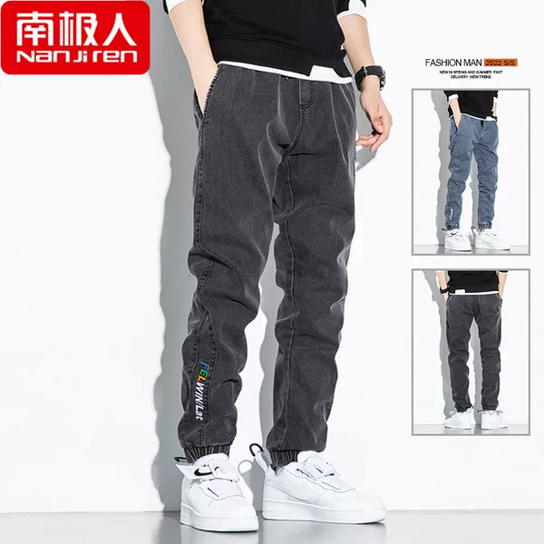 Товары от 啄木鸟纳梵男装店