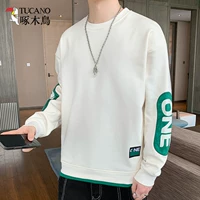 608 абрикосовый цвет