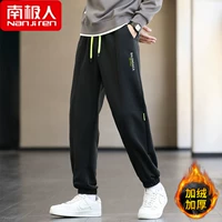 6692 черный плюс бархат