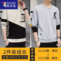 21116 Black +21115 Mochi Esh