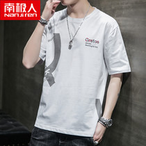 2020 summer short-sleeved t-shirt mens fashion brand ins loose half-sleeve t-shirt casual cotton Hong Kong fashion trend base shirt