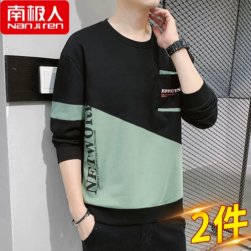 Мужская осенняя толстовка, утепленная приятная телу утепленный лонгслив, оверсайз