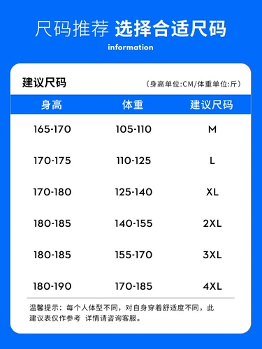 Мужские летние шелковые тонкие дышащие шорты, штаны для отдыха, оверсайз