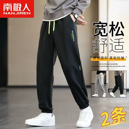 Мужские демисезонные утепленные спортивные штаны, осенние повседневные брюки, на шнурках