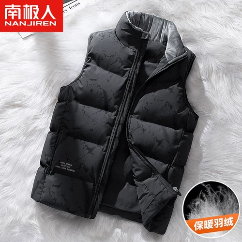 Мужской демисезонный жилет с пухом, утепленный удерживающий тепло пуховик, мужская куртка
