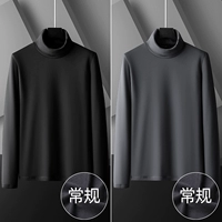 [Высокий уровень традиционной] черный+[высокий уровень традиционной] глубоко серой