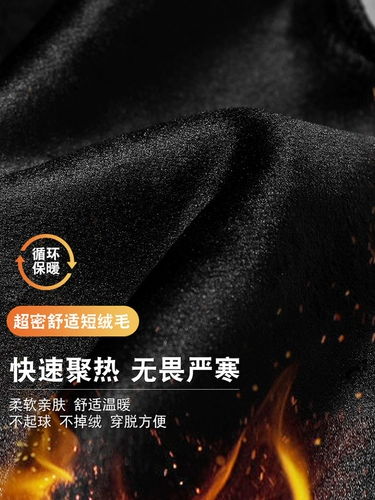 Джинсы, демисезонные штаны, осенние повседневные брюки, большой размер, свободный крой