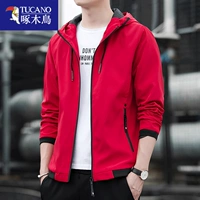 MXHHR-1869- красный