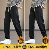 6692JR Black+6689JR Black