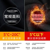 Мужская осенняя толстовка, утепленная приятная телу утепленный лонгслив, оверсайз