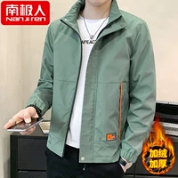 2031 Армейский зеленый [Посылки]