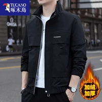 GK-2102 Black [добавлен бархат]