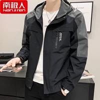 2117 черный серый 【htlb】