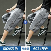 602 серый +602 серый