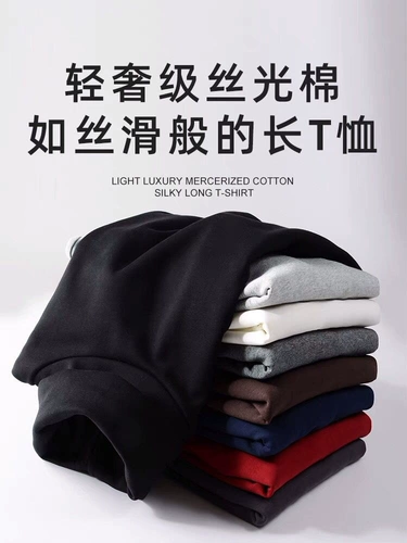 Приятная телу осенняя бархатная толстовка, демисезонный удерживающий тепло лонгслив, высокий воротник, осенний сезон