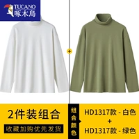 HD1317 белый+HD1317 зеленый