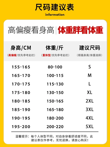 Мужской демисезонный утепленный бархатный удерживающий тепло приятный телу лонгслив