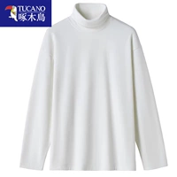 1317 белый [двусторонний бархат]