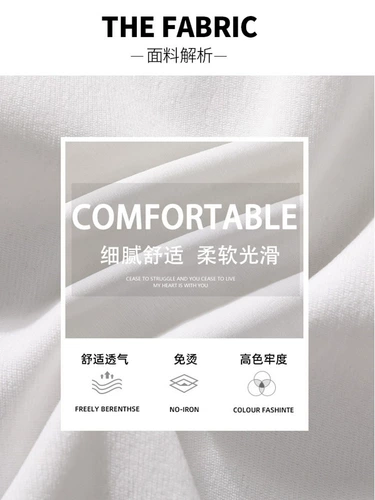 Мужской комплект, осенняя модная куртка, мужская бейсбольная демисезонная униформа