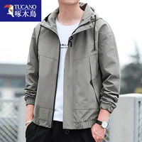 MXHHR-1992-Jun Green