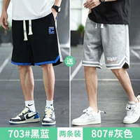 703 черный синий+807 серый