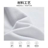 Осенняя демисезонная мужская утепленный лонгслив, флисовая приятная телу толстовка