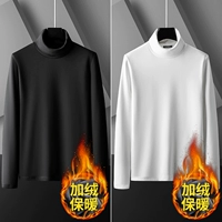 Утепленный, белый