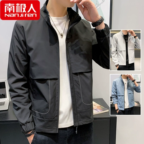 南极人 Осенняя демисезонная трендовая куртка, утепленная утепленный лонгслив