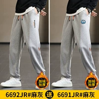 6692JR MOCHIA+6691JR MOCHI ESHI