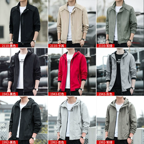 Осенняя ветрозащитная утепленная куртка для отдыха, оверсайз