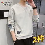 Осенняя демисезонная мужская утепленный лонгслив, флисовая приятная телу толстовка